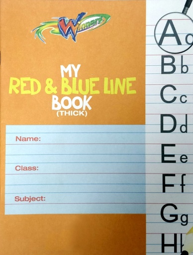[LPP267] BOOK EXER RD/BU LINE 9/16THICK