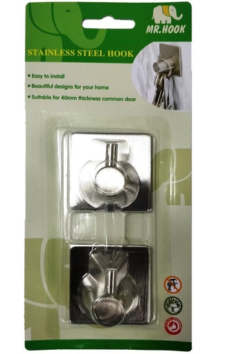 [BPHT95P] ADHESIVE HOOK 2PC 6.6LB (94)